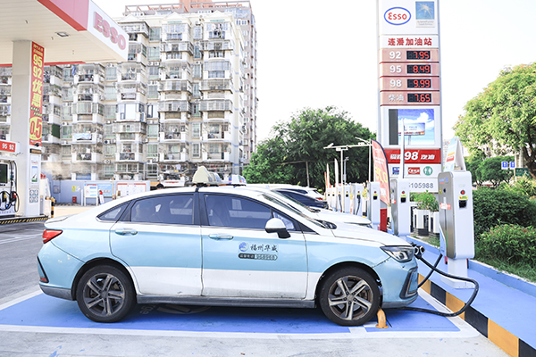 加油、充電兩不誤 星云股份攜手中石化森美打造“油電一體”補能站