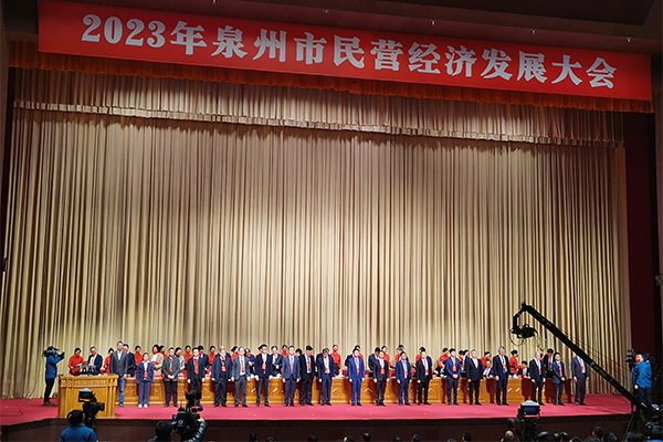 新春開門紅！星云股份“智慧能源及新基建”項目成功簽約
